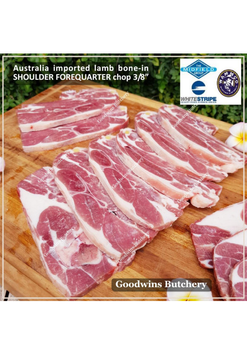 Lamb collar SHOULDER FOREQUARTER bone-in frozen Australia CHOPS 1cm 3/8" brand Wammco/Midfield (price/pack 600g 3-4pcs)